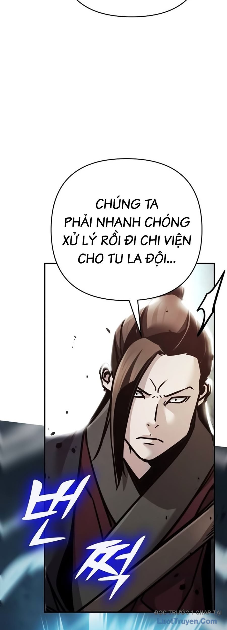 Tiểu Tử Đáng Ngờ Lại Là Cao Thủ Chapter 108 - Trang 2