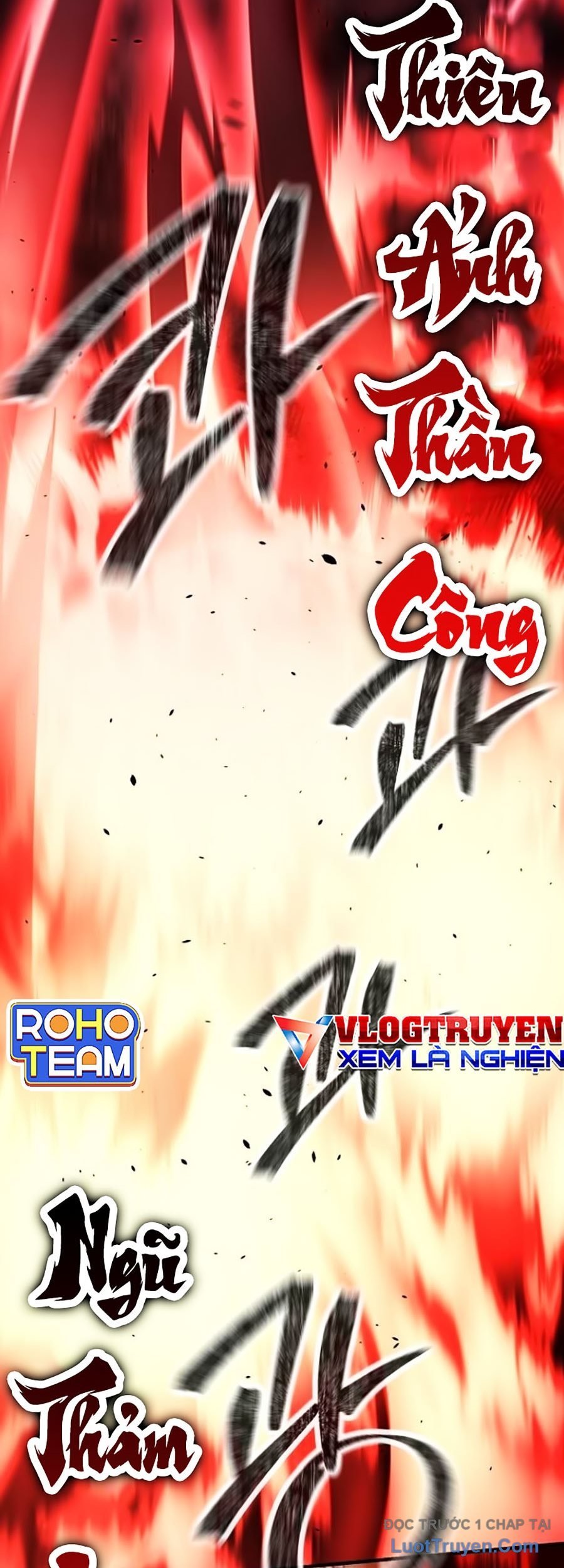 Tiểu Tử Đáng Ngờ Lại Là Cao Thủ Chapter 109 - Trang 2
