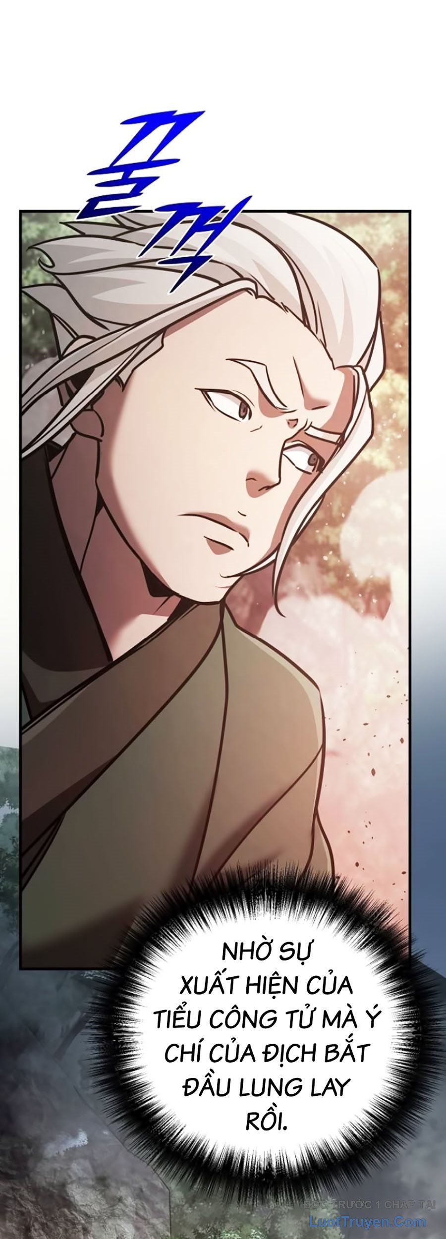 Tiểu Tử Đáng Ngờ Lại Là Cao Thủ Chapter 109 - Trang 2