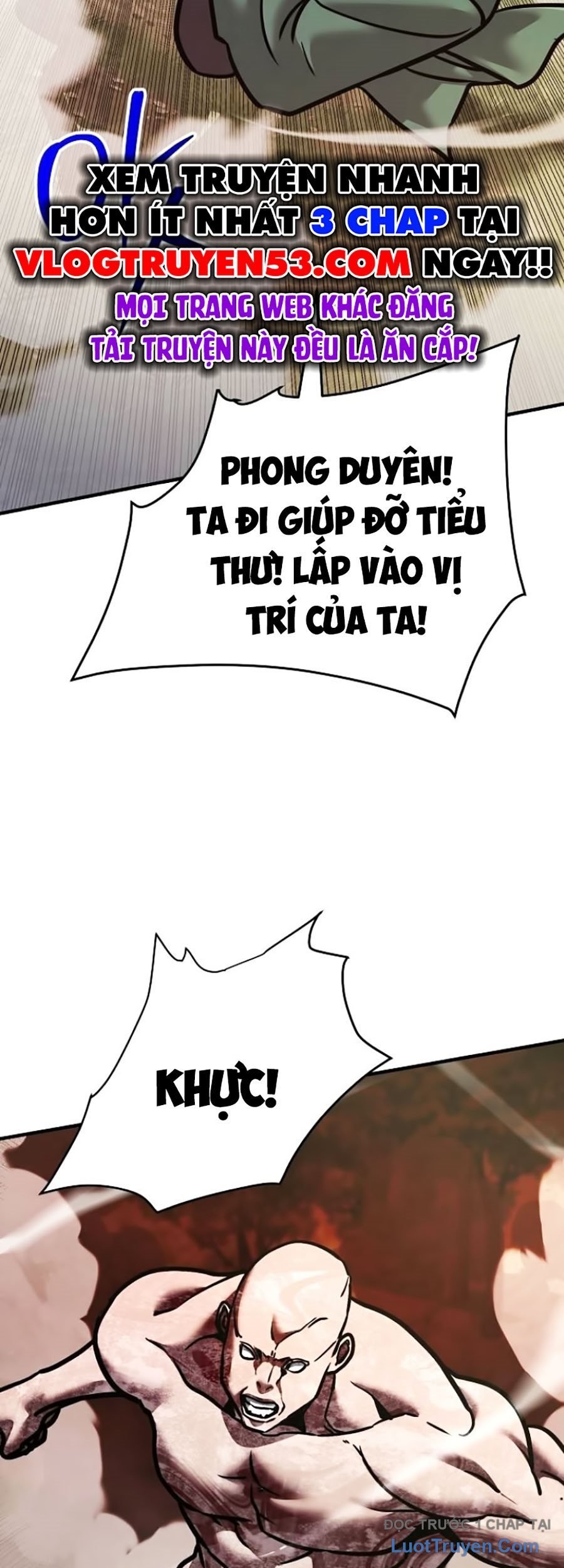 Tiểu Tử Đáng Ngờ Lại Là Cao Thủ Chapter 109 - Trang 2