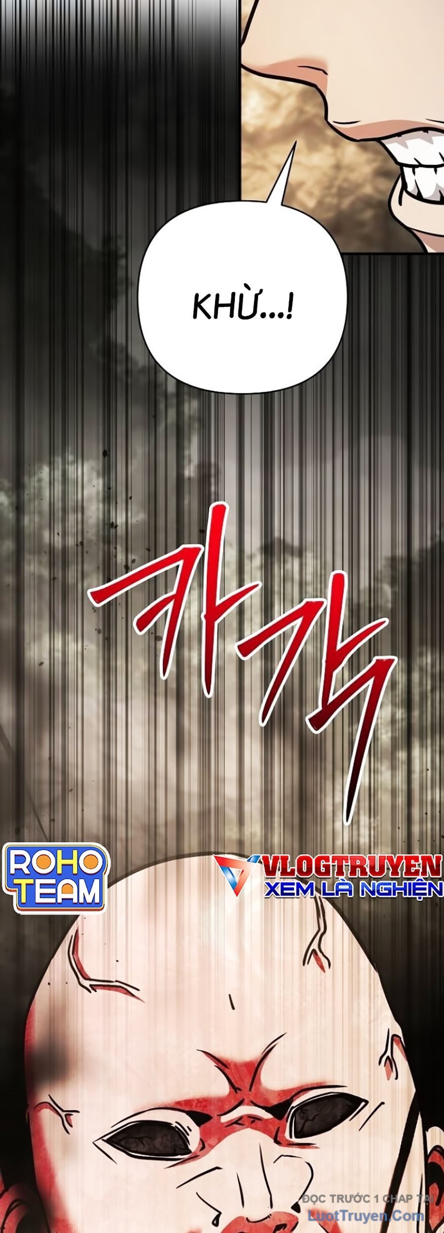 Tiểu Tử Đáng Ngờ Lại Là Cao Thủ Chapter 109 - Trang 2