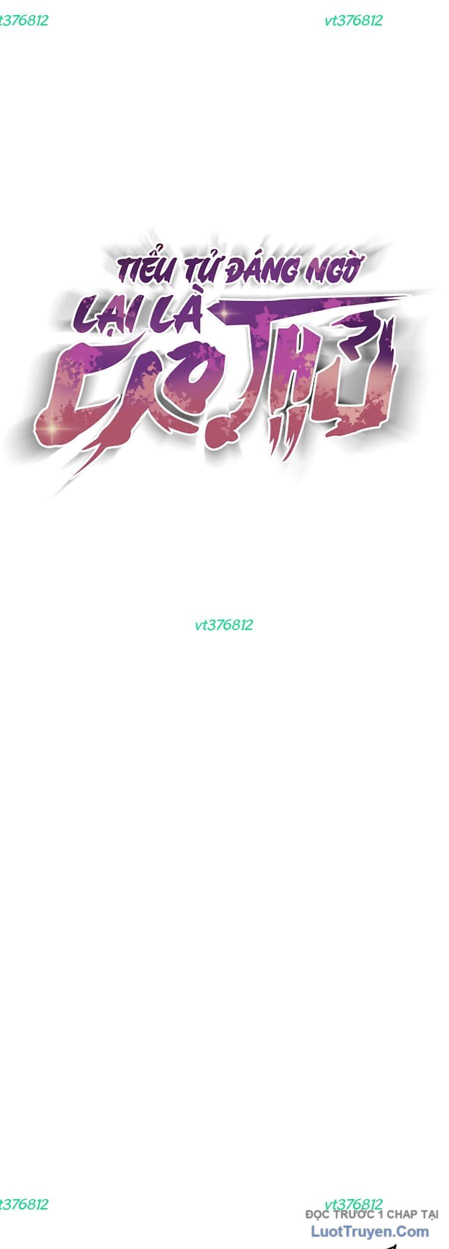 Tiểu Tử Đáng Ngờ Lại Là Cao Thủ Chapter 109 - Trang 2