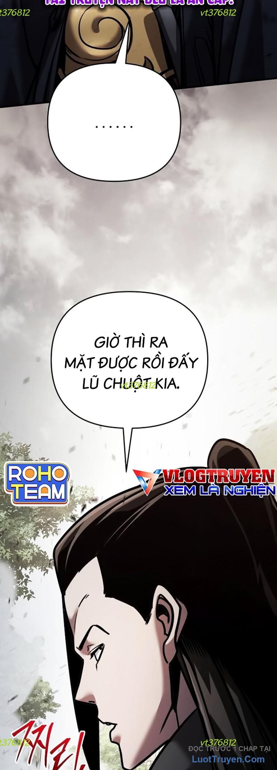 Tiểu Tử Đáng Ngờ Lại Là Cao Thủ Chapter 109 - Trang 2