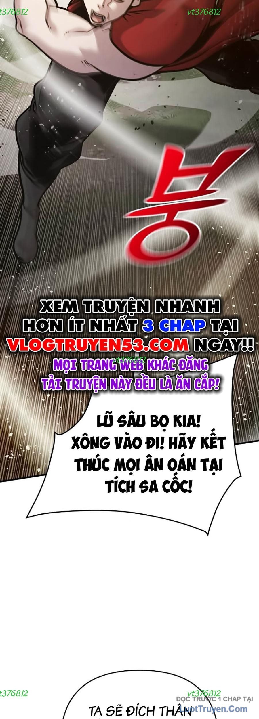 Tiểu Tử Đáng Ngờ Lại Là Cao Thủ Chapter 109 - Trang 2
