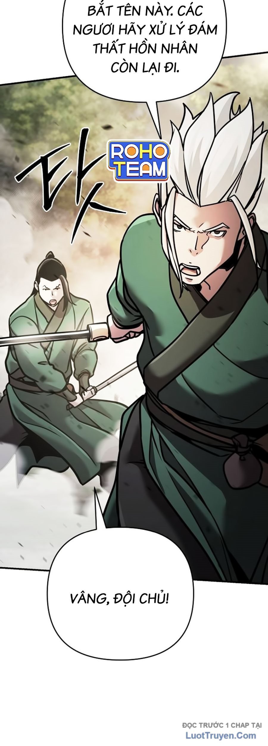 Tiểu Tử Đáng Ngờ Lại Là Cao Thủ Chapter 109 - Trang 2