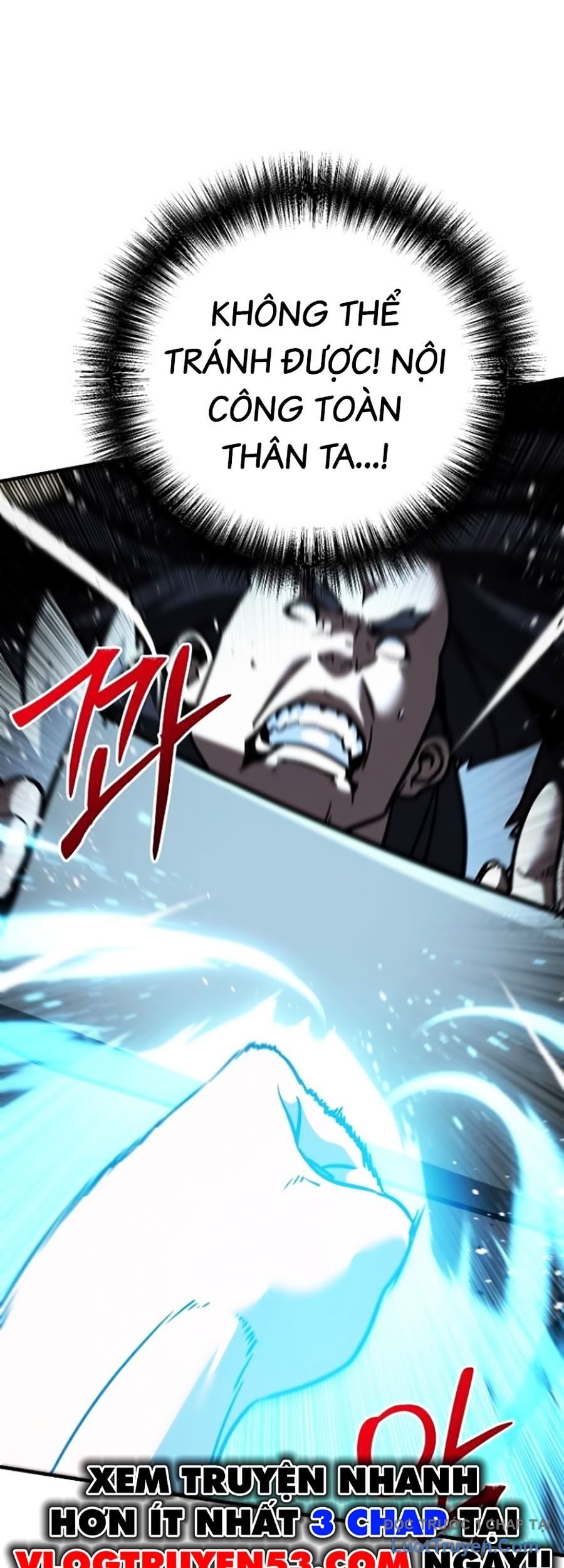 Tiểu Tử Đáng Ngờ Lại Là Cao Thủ Chapter 109 - Trang 2