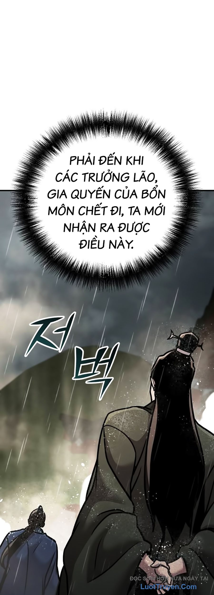 Tiểu Tử Đáng Ngờ Lại Là Cao Thủ Chapter 111 - Trang 2