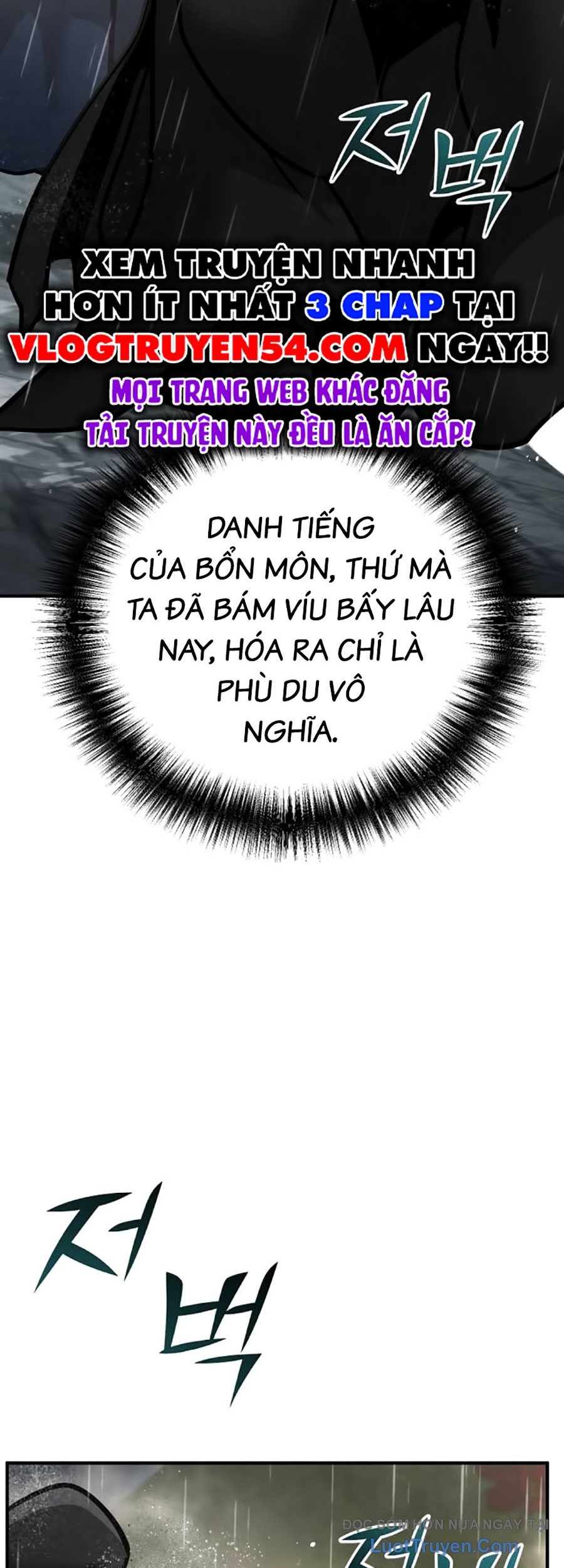 Tiểu Tử Đáng Ngờ Lại Là Cao Thủ Chapter 111 - Trang 2