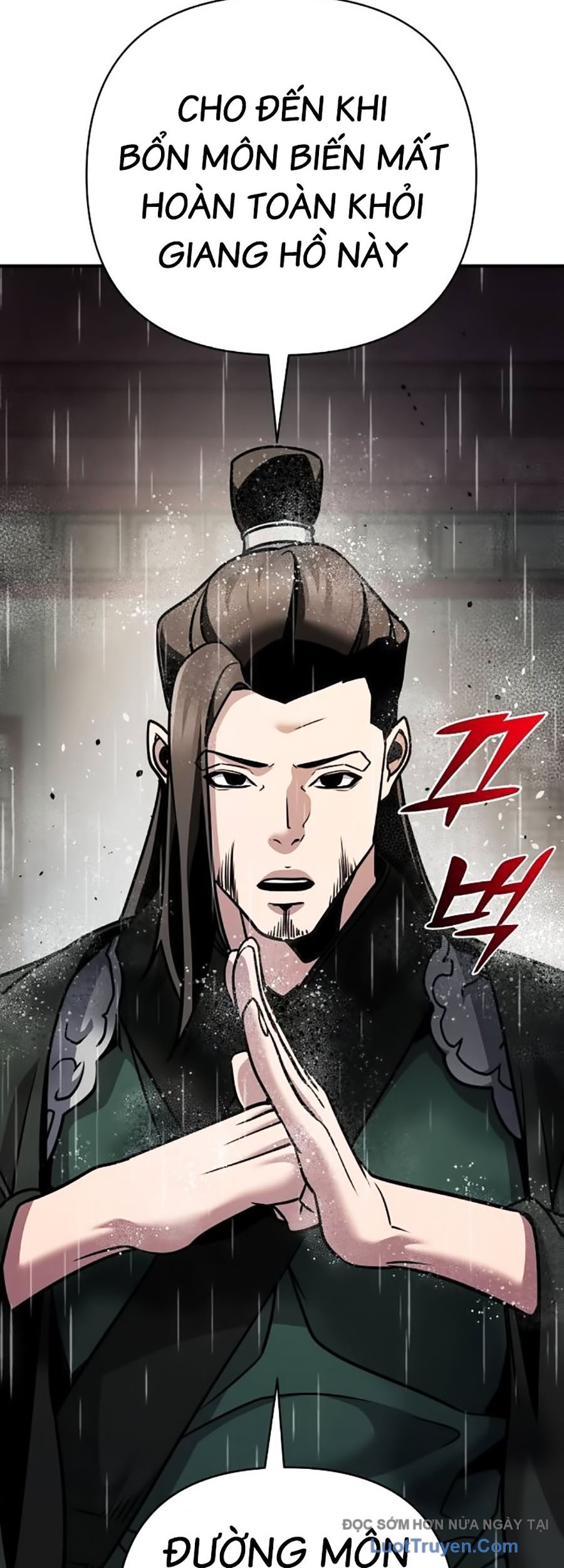 Tiểu Tử Đáng Ngờ Lại Là Cao Thủ Chapter 111 - Trang 2