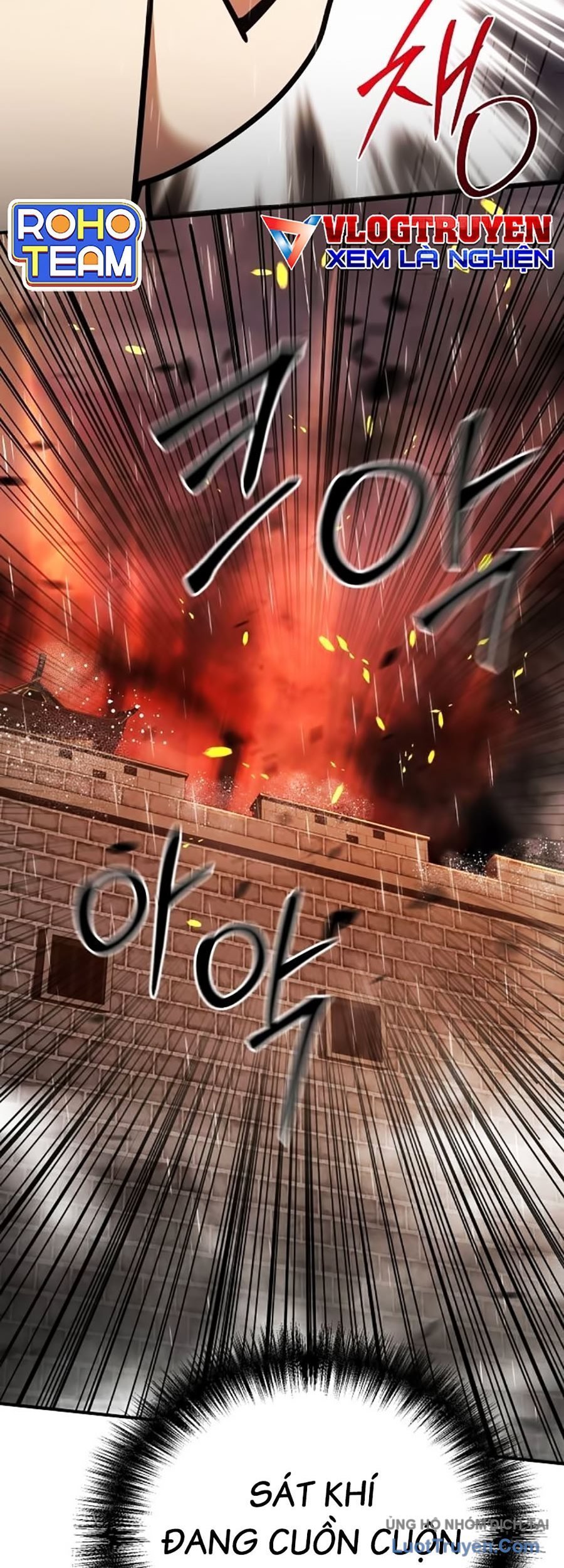 Tiểu Tử Đáng Ngờ Lại Là Cao Thủ Chapter 112 - Trang 2