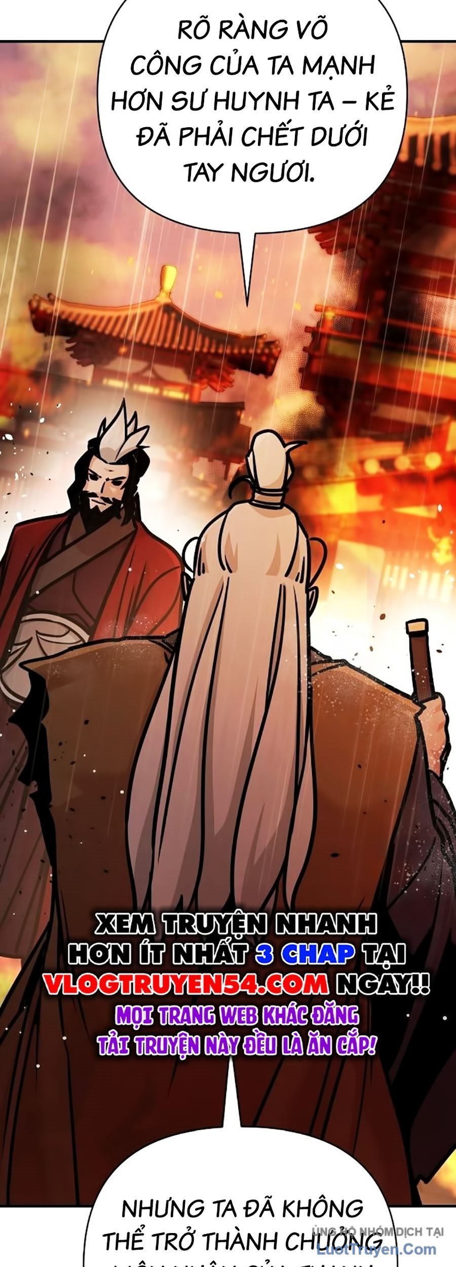 Tiểu Tử Đáng Ngờ Lại Là Cao Thủ Chapter 112 - Trang 2