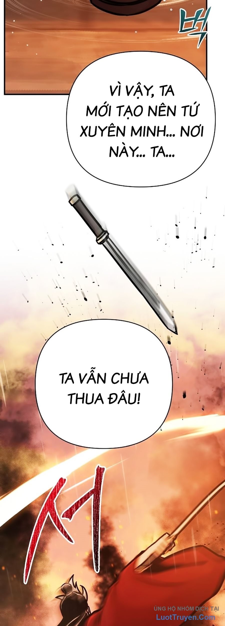 Tiểu Tử Đáng Ngờ Lại Là Cao Thủ Chapter 112 - Trang 2
