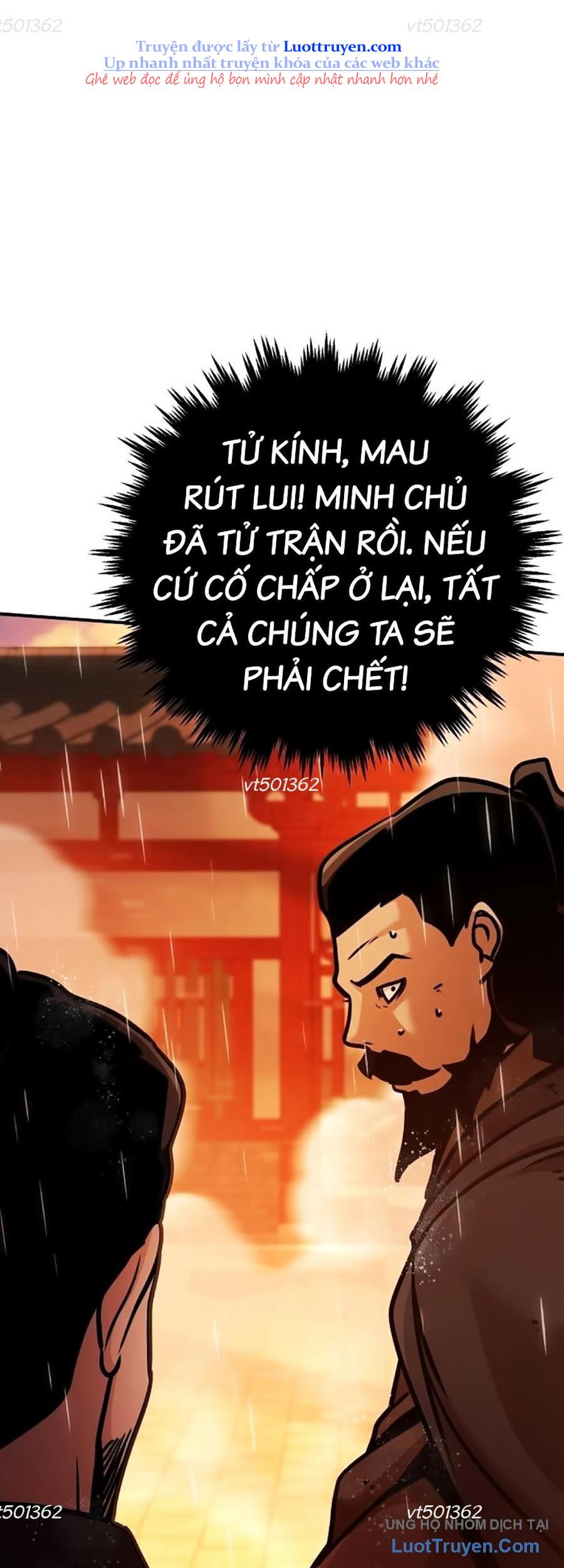 Tiểu Tử Đáng Ngờ Lại Là Cao Thủ Chapter 112 - Trang 2