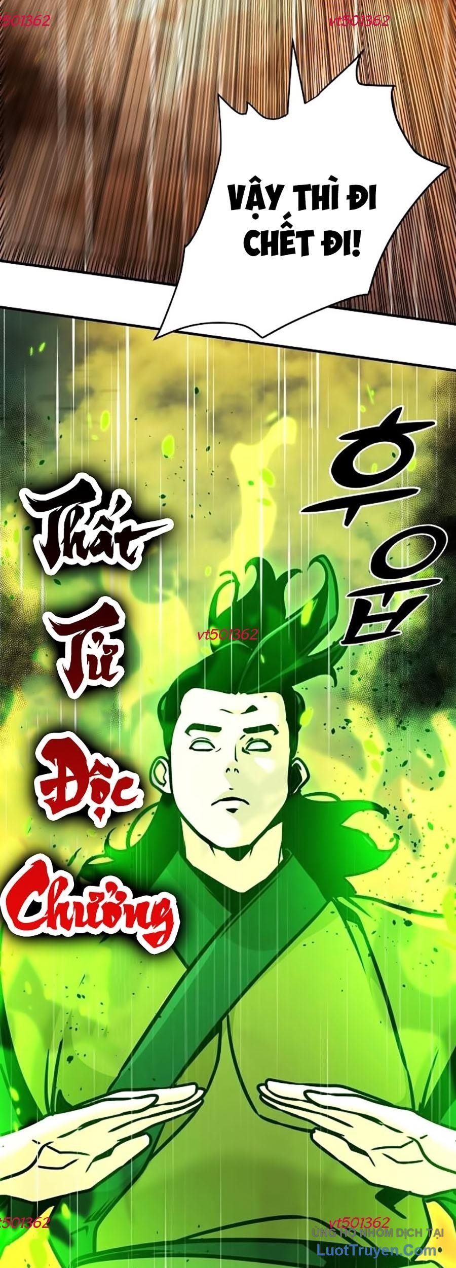 Tiểu Tử Đáng Ngờ Lại Là Cao Thủ Chapter 112 - Trang 2