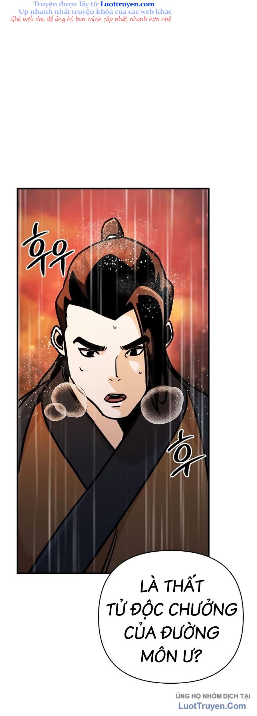 Tiểu Tử Đáng Ngờ Lại Là Cao Thủ Chapter 112 - Trang 2