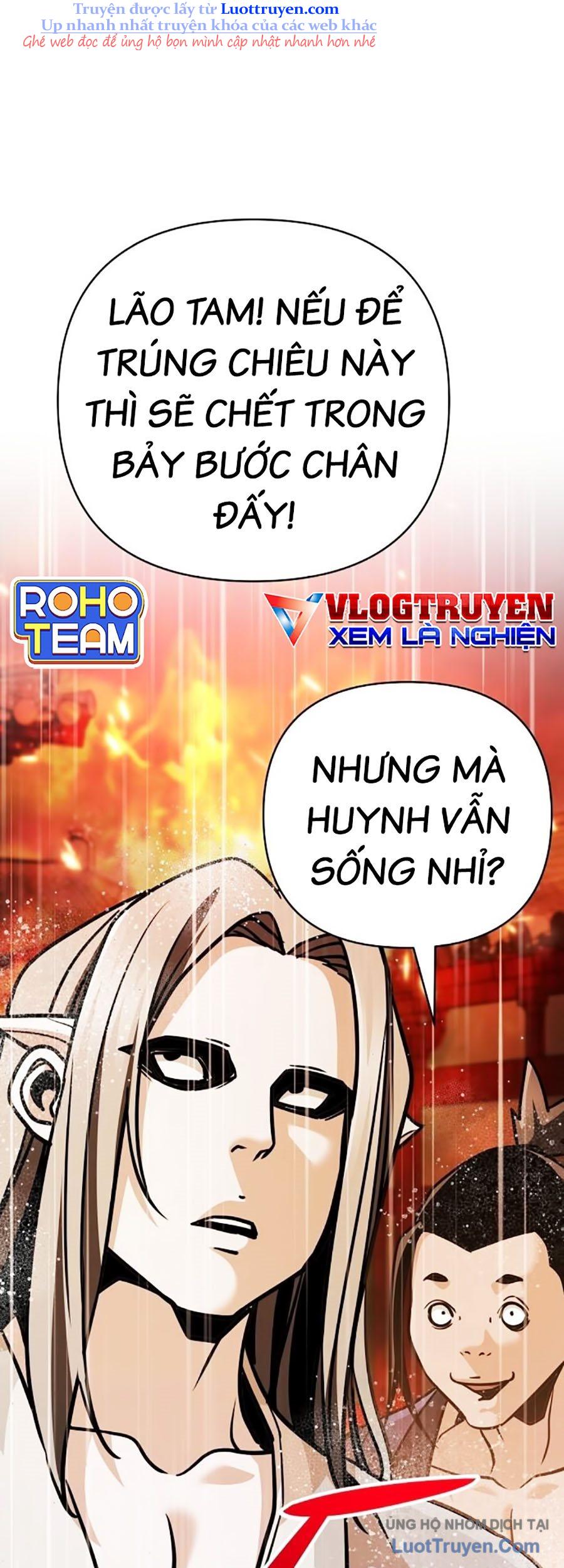 Tiểu Tử Đáng Ngờ Lại Là Cao Thủ Chapter 112 - Trang 2