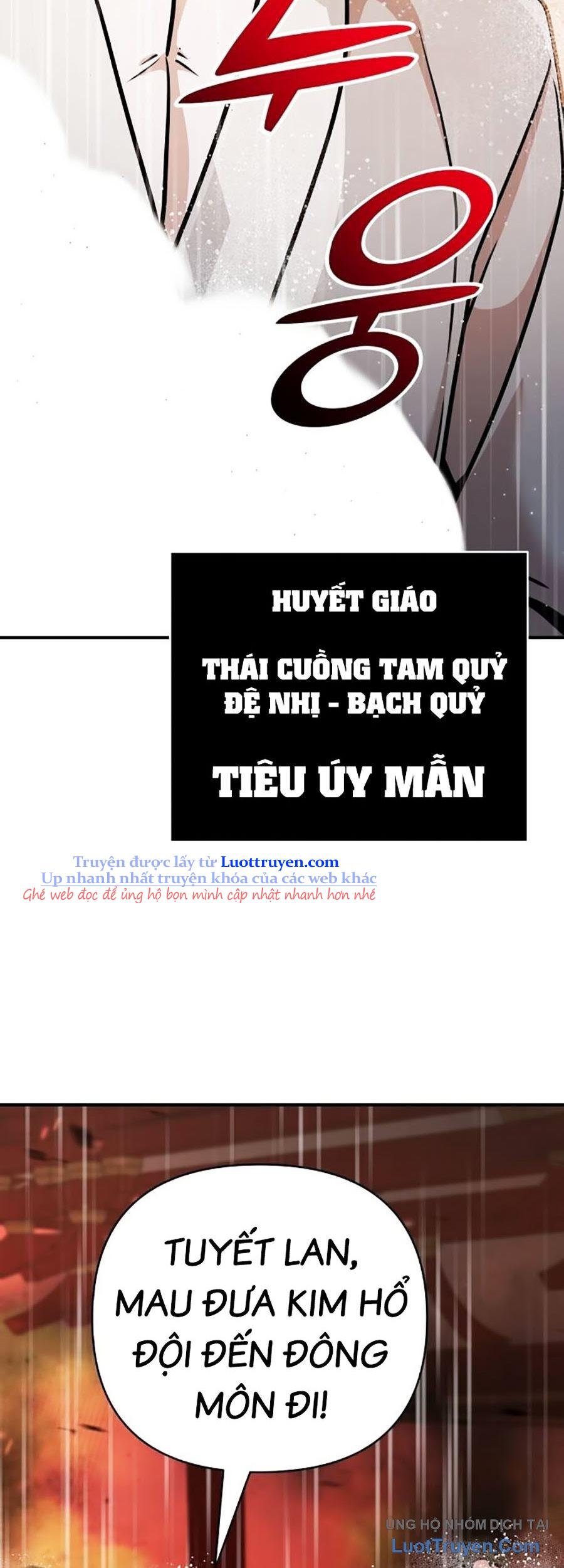 Tiểu Tử Đáng Ngờ Lại Là Cao Thủ Chapter 112 - Trang 2