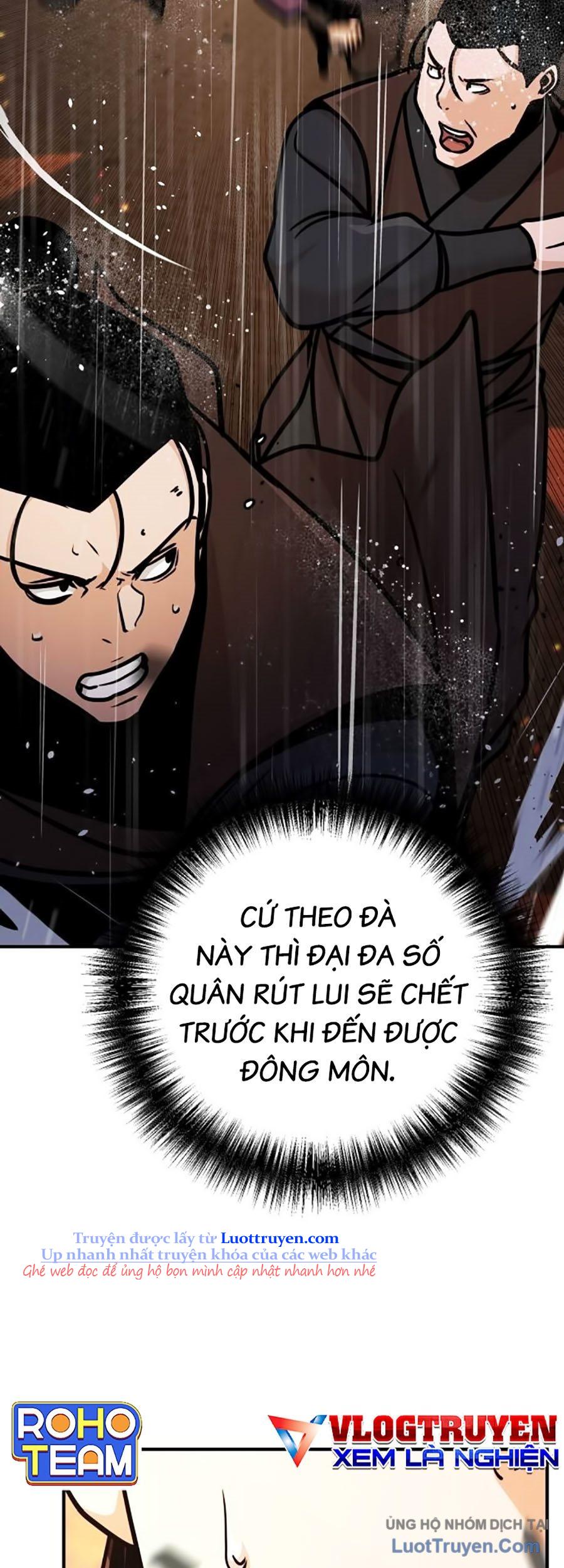 Tiểu Tử Đáng Ngờ Lại Là Cao Thủ Chapter 112 - Trang 2
