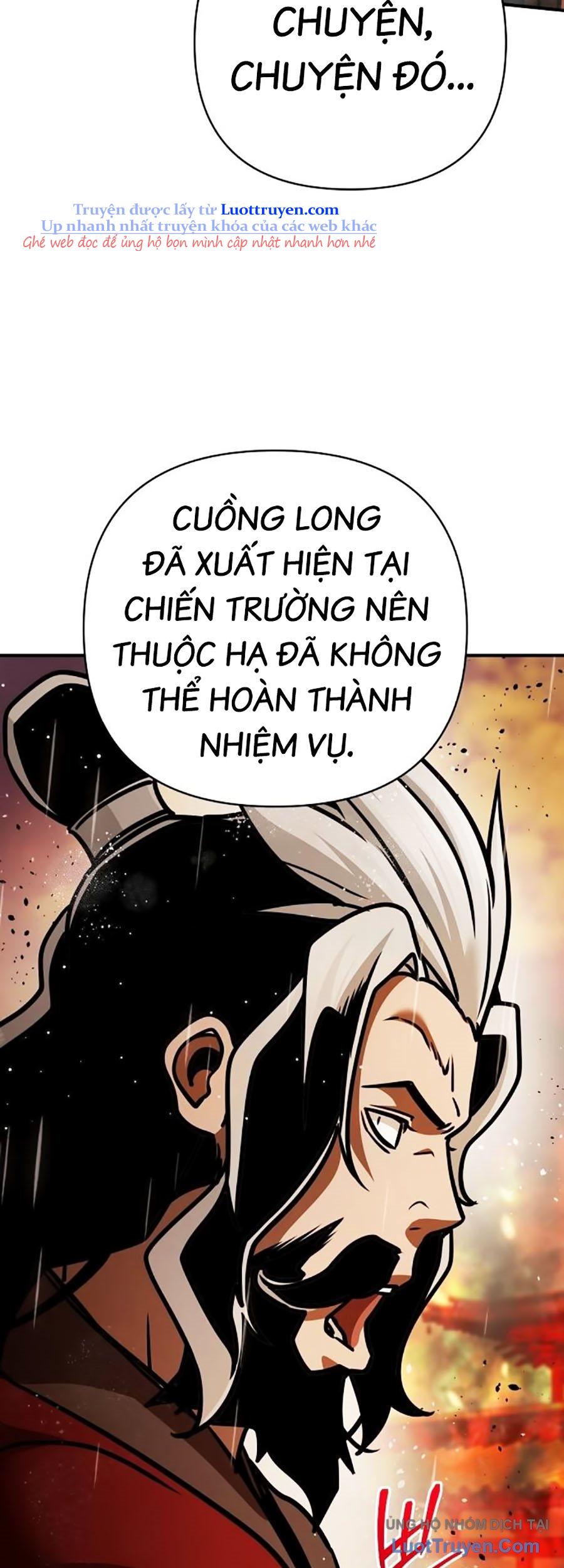 Tiểu Tử Đáng Ngờ Lại Là Cao Thủ Chapter 112 - Trang 2