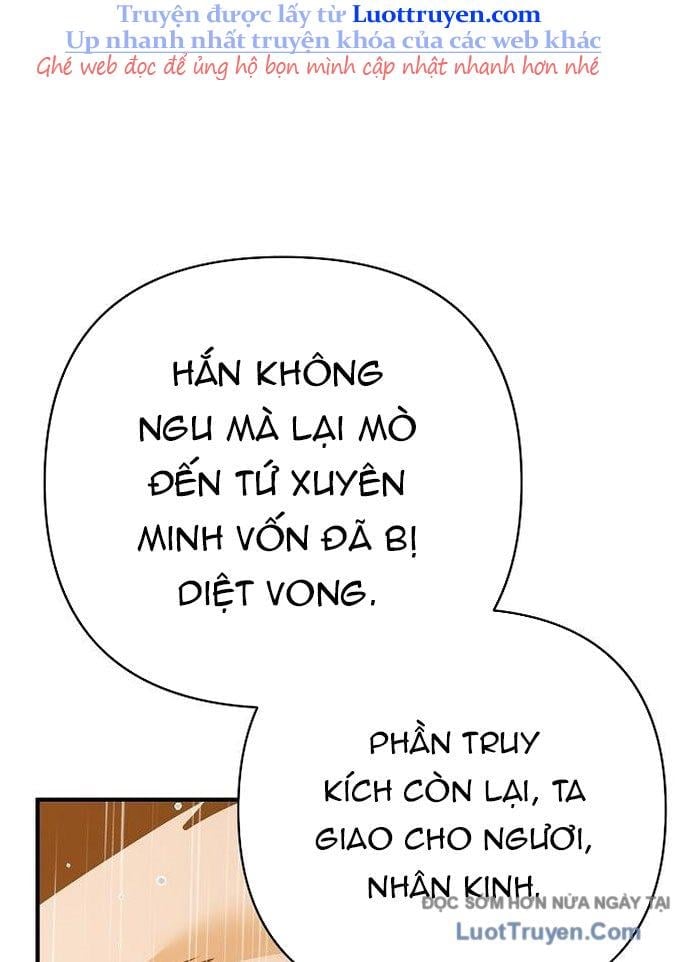 Tiểu Tử Đáng Ngờ Lại Là Cao Thủ Chapter 113 - Trang 2