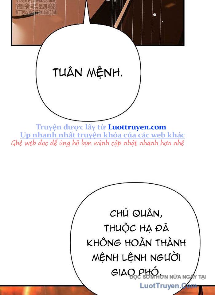 Tiểu Tử Đáng Ngờ Lại Là Cao Thủ Chapter 113 - Trang 2