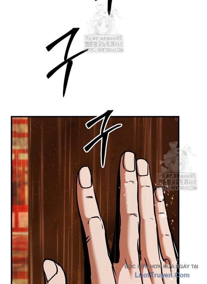 Tiểu Tử Đáng Ngờ Lại Là Cao Thủ Chapter 113 - Trang 2