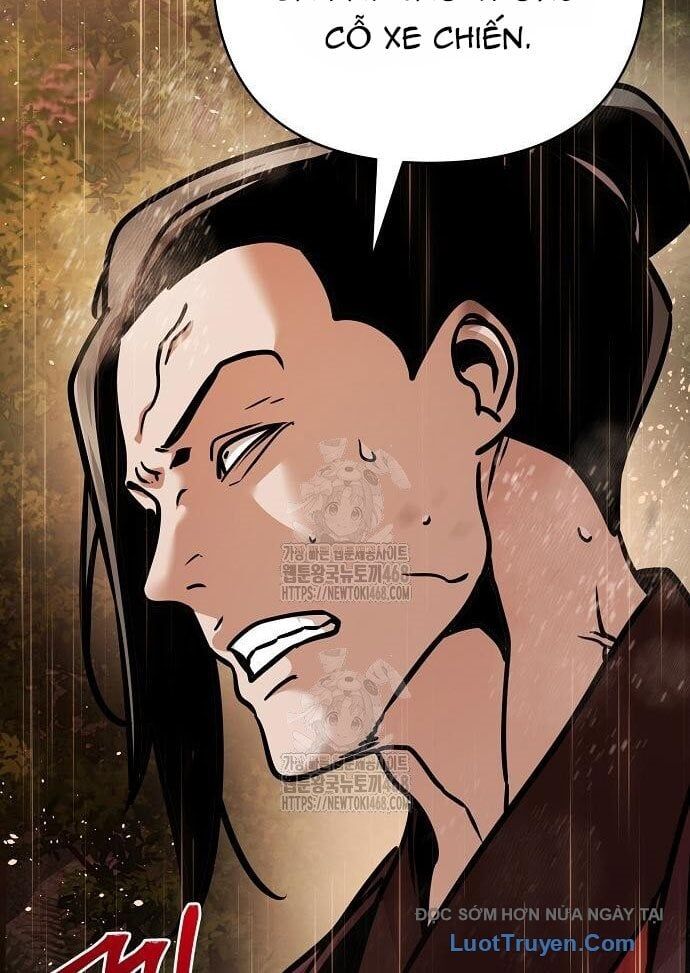 Tiểu Tử Đáng Ngờ Lại Là Cao Thủ Chapter 114 - Trang 2