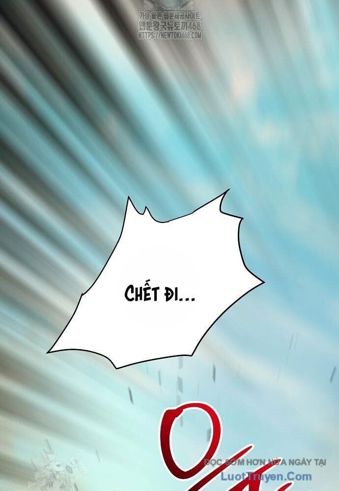 Tiểu Tử Đáng Ngờ Lại Là Cao Thủ Chapter 114 - Trang 2