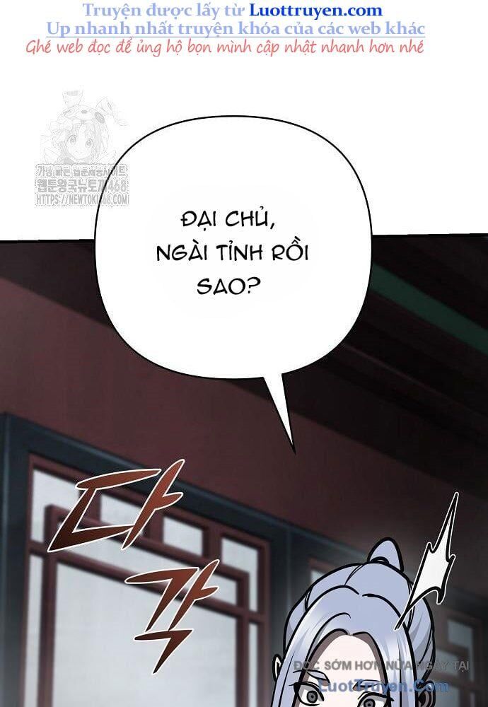 Tiểu Tử Đáng Ngờ Lại Là Cao Thủ Chapter 114 - Trang 2