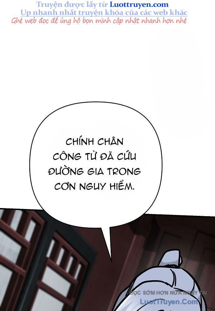 Tiểu Tử Đáng Ngờ Lại Là Cao Thủ Chapter 114 - Trang 2