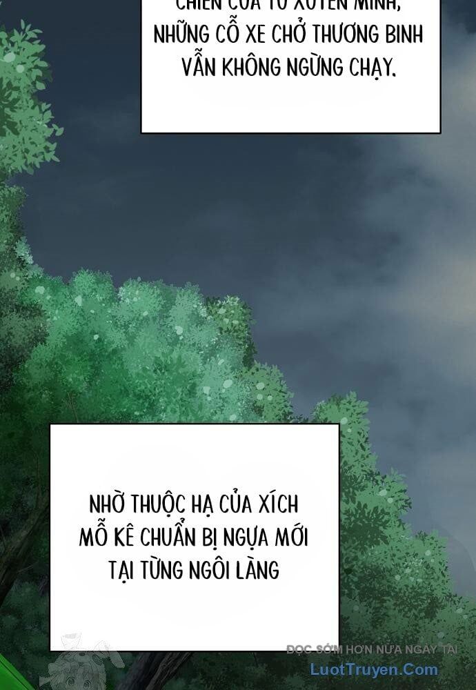 Tiểu Tử Đáng Ngờ Lại Là Cao Thủ Chapter 114 - Trang 2