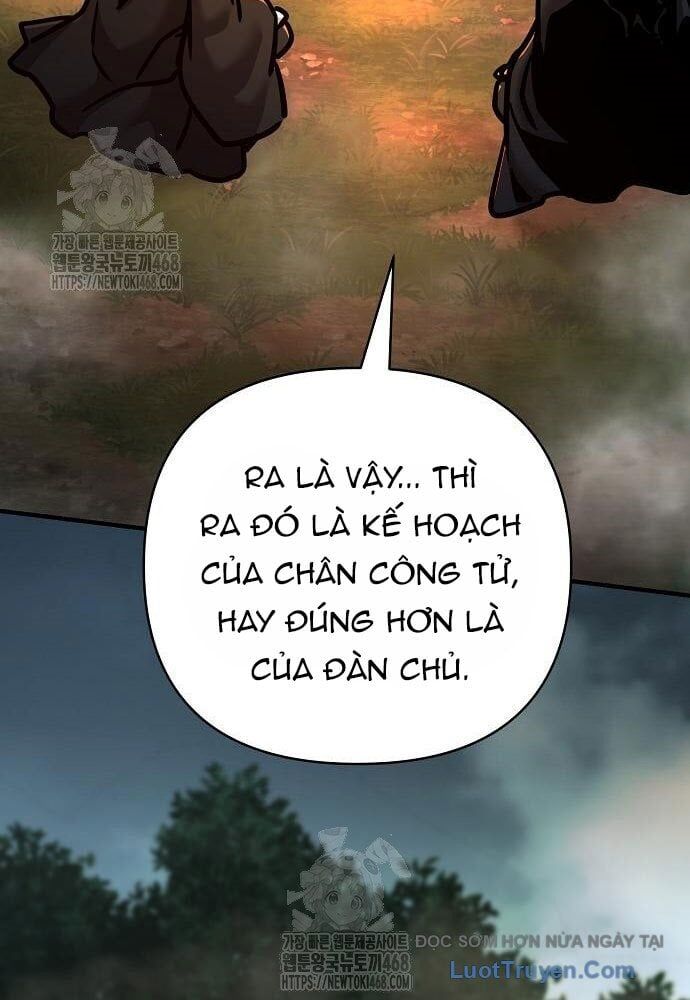 Tiểu Tử Đáng Ngờ Lại Là Cao Thủ Chapter 114 - Trang 2
