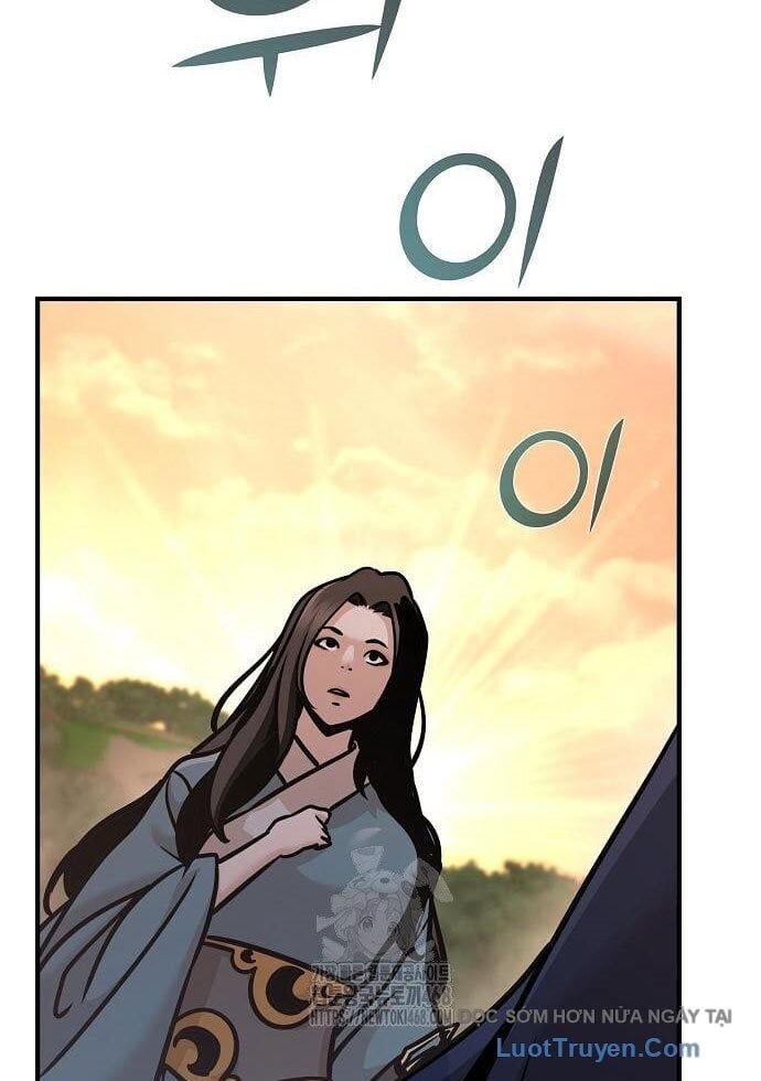 Tiểu Tử Đáng Ngờ Lại Là Cao Thủ Chapter 114 - Trang 2