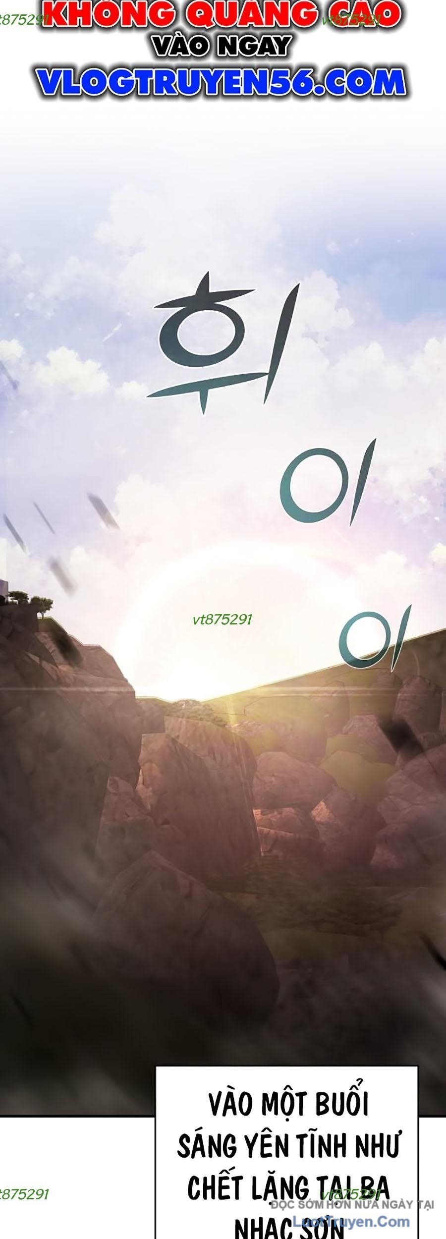 Tiểu Tử Đáng Ngờ Lại Là Cao Thủ Chapter 116 6