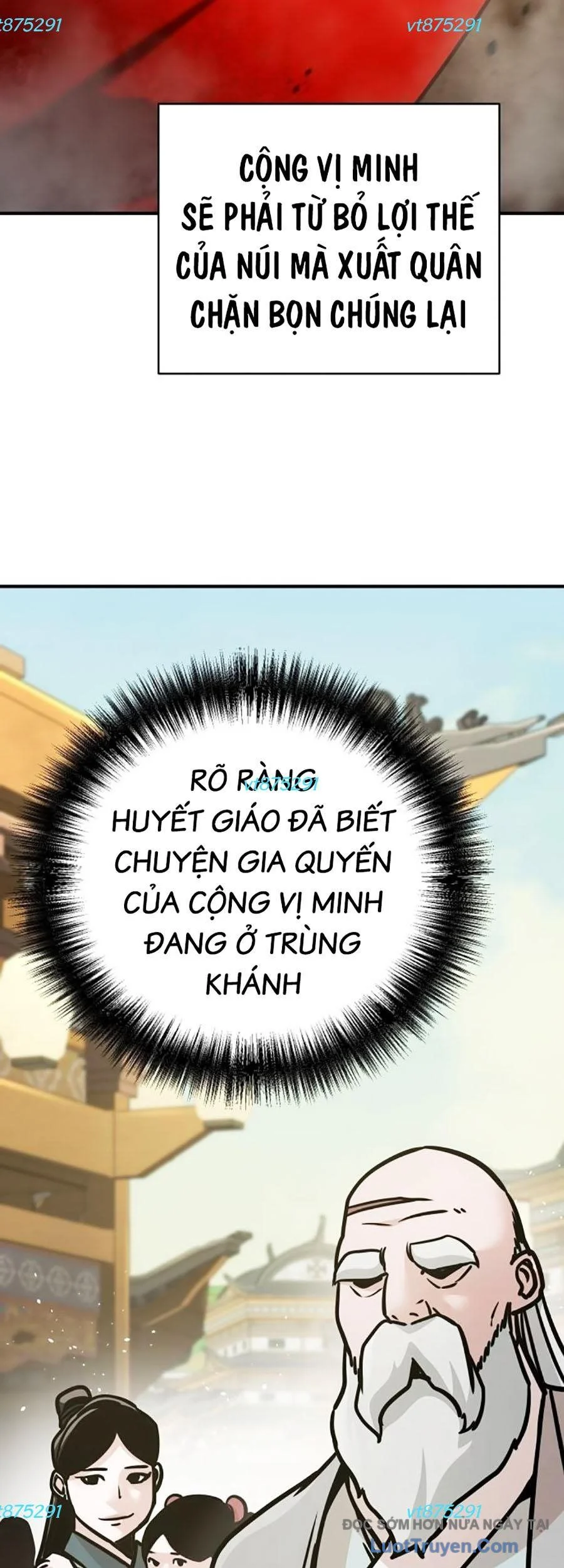 Tiểu Tử Đáng Ngờ Lại Là Cao Thủ Chapter 116 36