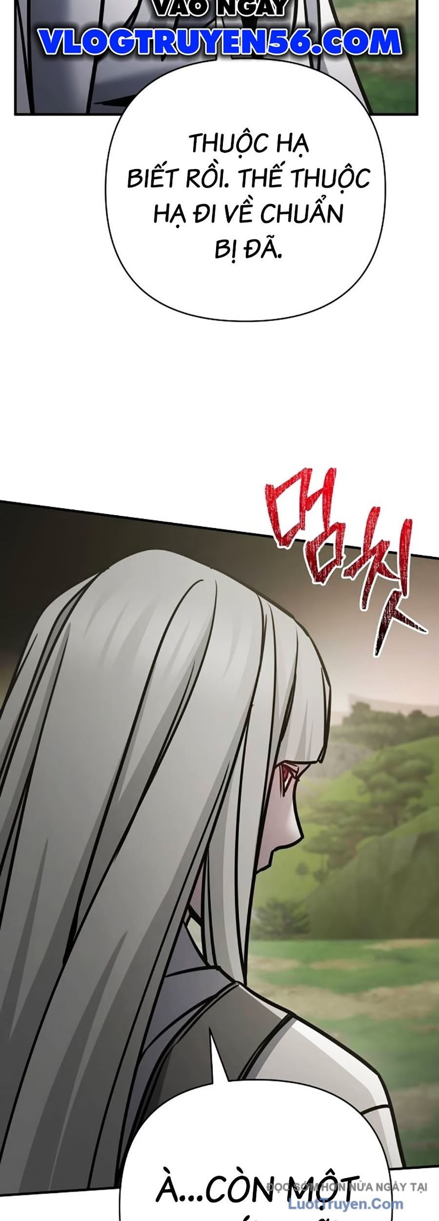 Tiểu Tử Đáng Ngờ Lại Là Cao Thủ Chapter 116 65