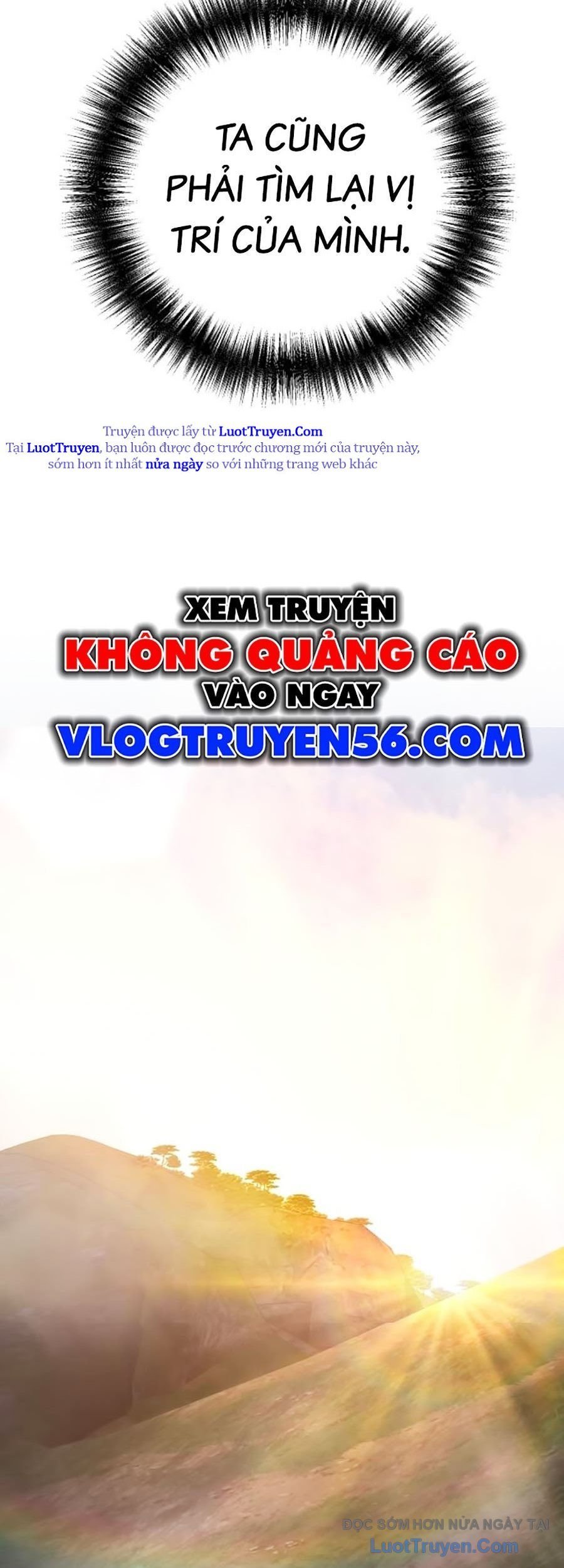 Tiểu Tử Đáng Ngờ Lại Là Cao Thủ Chapter 116 73