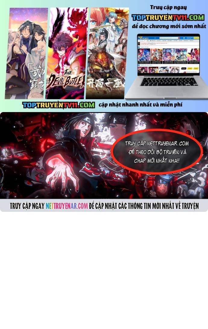 Tiểu Tử Đáng Ngờ Lại Là Cao Thủ Chapter 117 1