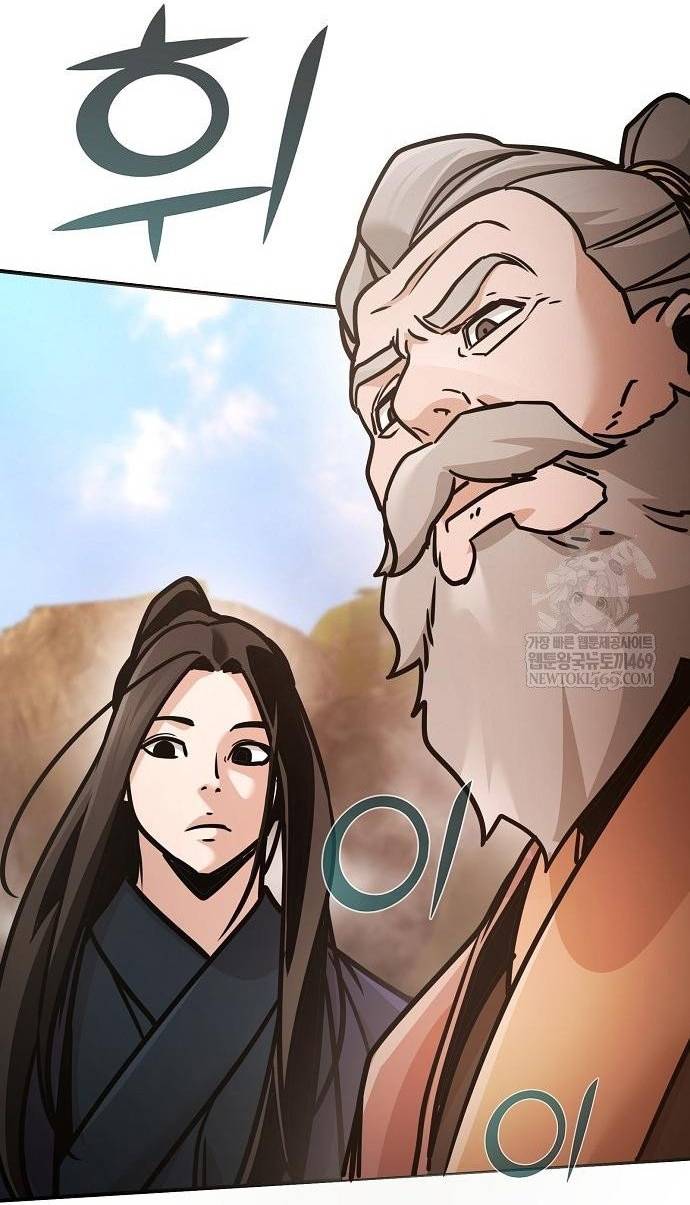 Tiểu Tử Đáng Ngờ Lại Là Cao Thủ Chapter 117 9