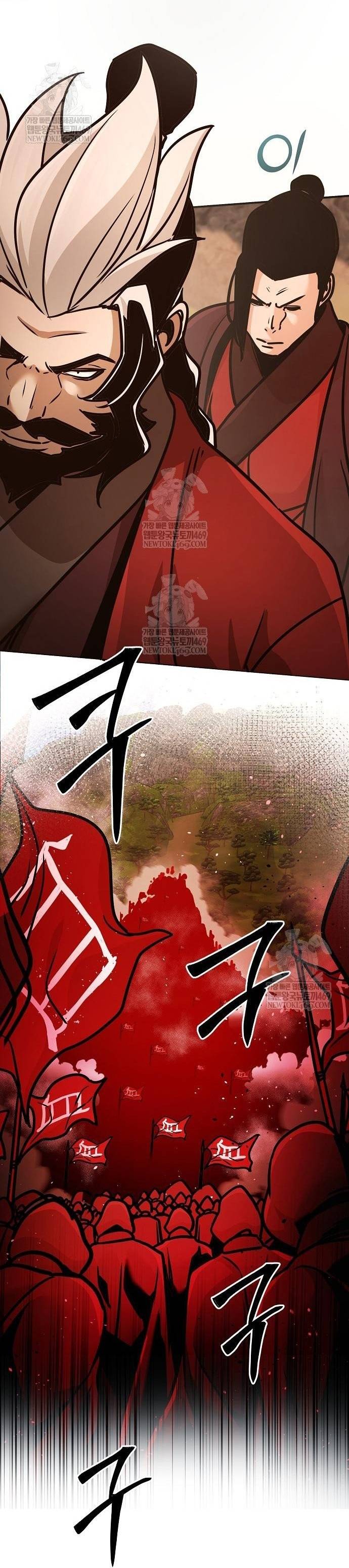 Tiểu Tử Đáng Ngờ Lại Là Cao Thủ Chapter 117 10