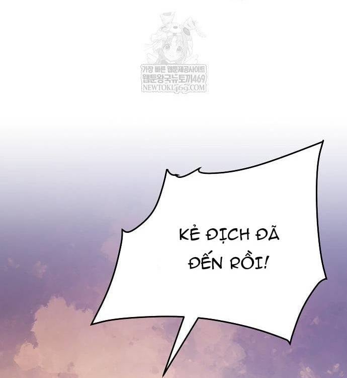 Tiểu Tử Đáng Ngờ Lại Là Cao Thủ Chapter 117 14