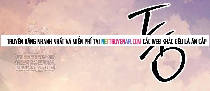 Tiểu Tử Đáng Ngờ Lại Là Cao Thủ Chapter 117 15