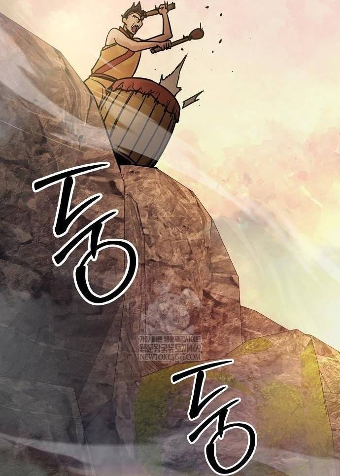 Tiểu Tử Đáng Ngờ Lại Là Cao Thủ Chapter 117 16