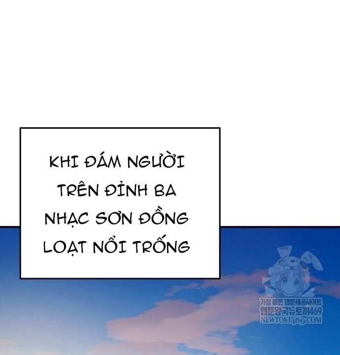Tiểu Tử Đáng Ngờ Lại Là Cao Thủ Chapter 117 18