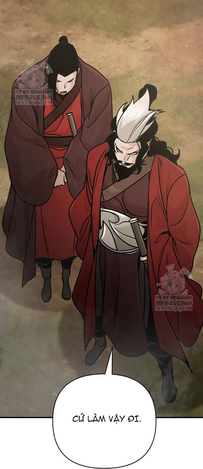 Tiểu Tử Đáng Ngờ Lại Là Cao Thủ Chapter 117 24