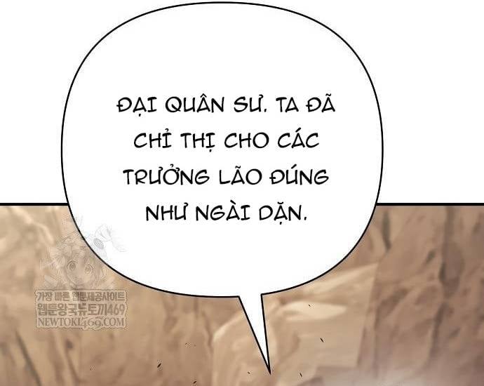 Tiểu Tử Đáng Ngờ Lại Là Cao Thủ Chapter 117 33