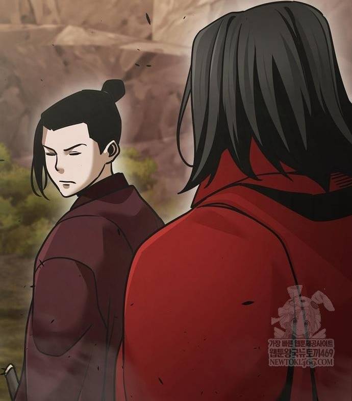 Tiểu Tử Đáng Ngờ Lại Là Cao Thủ Chapter 117 34