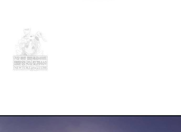 Tiểu Tử Đáng Ngờ Lại Là Cao Thủ Chapter 117 37