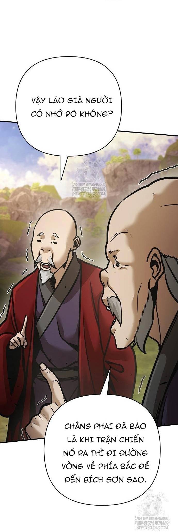 Tiểu Tử Đáng Ngờ Lại Là Cao Thủ Chapter 117 47