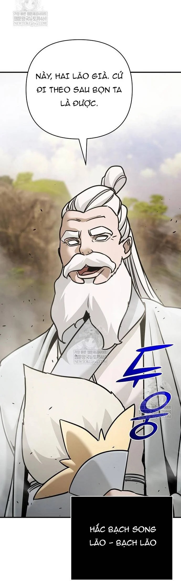 Tiểu Tử Đáng Ngờ Lại Là Cao Thủ Chapter 117 50